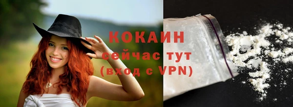 скорость mdpv Белоозёрский