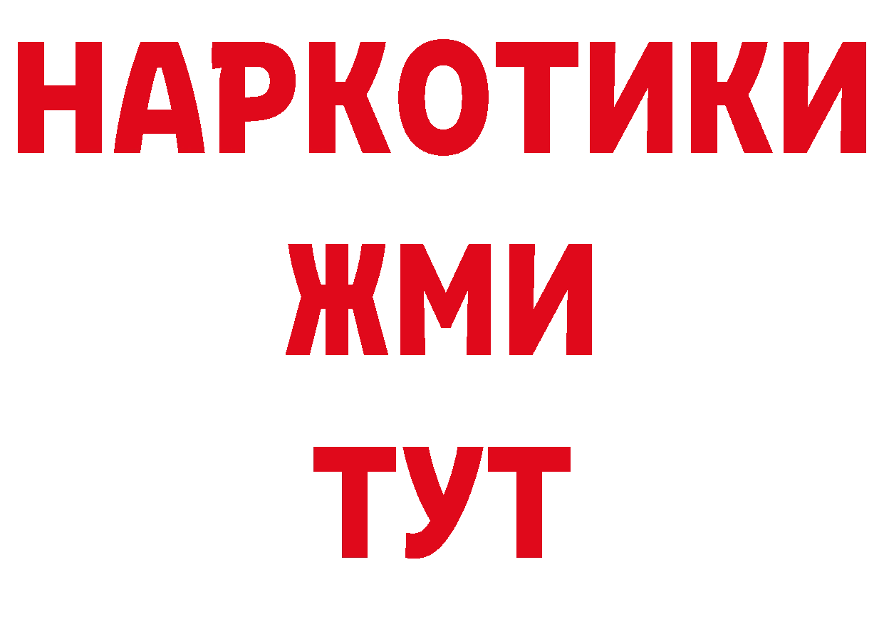 А ПВП СК КРИС зеркало площадка мега Кимовск